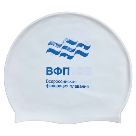 Шапочка для плавания "ВФП"
