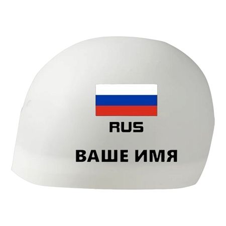 Стартовая шапочка ALLSWIM 3D Softer