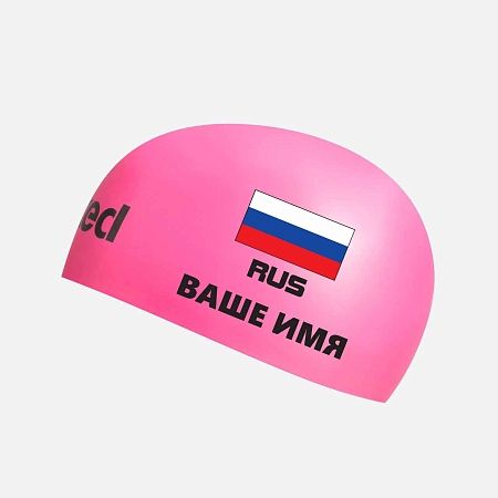 Стартовая шапочка для плавания JAKED BOWL