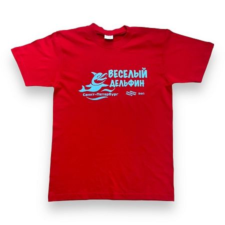 Футболка ВФП "Веселый дельфин"